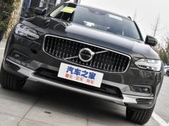 Кросс-кантри 2021 года B5 AWD Zhiyuan Edition 2021 Cross Country B5 AWD Zhiyuan Edition Фото 21 из 77