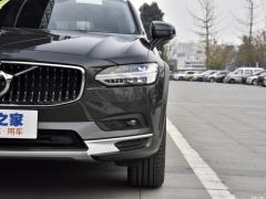 Кросс-кантри 2021 года B5 AWD Zhiyuan Edition 2021 Cross Country B5 AWD Zhiyuan Edition Фото 22 из 77