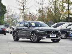 Кросс-кантри 2021 года B5 AWD Zhiyuan Edition 2021 Cross Country B5 AWD Zhiyuan Edition Фото 3 из 77