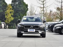 Кросс-кантри 2021 года B5 AWD Zhiyuan Edition 2021 Cross Country B5 AWD Zhiyuan Edition Фото 2 из 77