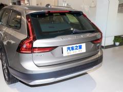 Кросс-кантри 2021 года B5 AWD Zhiyuan Edition 2021 Cross Country B5 AWD Zhiyuan Edition Фото 46 из 62