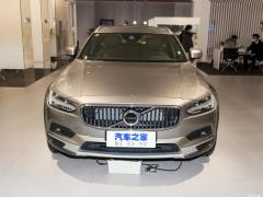 Кросс-кантри 2021 года B5 AWD Zhiyuan Edition 2021 Cross Country B5 AWD Zhiyuan Edition Фото 2 из 62