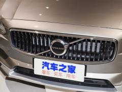 Кросс-кантри 2021 года B5 AWD Zhiyuan Edition 2021 Cross Country B5 AWD Zhiyuan Edition Фото 21 из 62