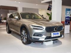 Кросс-кантри 2021 года B5 AWD Zhiyuan Edition 2021 Cross Country B5 AWD Zhiyuan Edition Фото 3 из 62