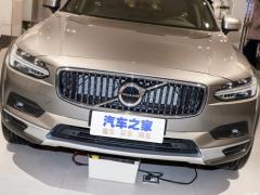 Кросс-кантри 2021 года B5 AWD Zhiyuan Edition 2021 Cross Country B5 AWD Zhiyuan Edition Фото 14 из 62