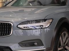 2021 Кросс-кантри B5 AWD Zhizun Edition 2021 Cross Country B5 AWD Zhizun Edition Фото 26 из 60