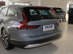 2021 Кросс-кантри B5 AWD Zhizun Edition 2021 Cross Country B5 AWD Zhizun Edition Фото 43 из 60