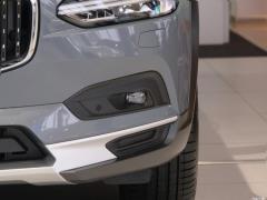 2021 Кросс-кантри B5 AWD Zhizun Edition 2021 Cross Country B5 AWD Zhizun Edition Фото 25 из 60