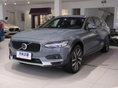 2021 Кросс-кантри B5 AWD Zhizun Edition 2021 Cross Country B5 AWD Zhizun Edition Фото 1 из 60