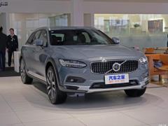 2021 Кросс-кантри B5 AWD Zhizun Edition 2021 Cross Country B5 AWD Zhizun Edition Фото 3 из 60