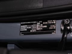 2021 Кросс-кантри B5 AWD Zhizun Edition 2021 Cross Country B5 AWD Zhizun Edition Фото 59 из 60