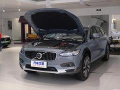 2021 Кросс-кантри B5 AWD Zhizun Edition 2021 Cross Country B5 AWD Zhizun Edition Фото 8 из 60