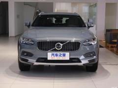 2021 Кросс-кантри B5 AWD Zhizun Edition 2021 Cross Country B5 AWD Zhizun Edition Фото 2 из 60