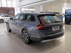 2021 Кросс-кантри B5 AWD Zhizun Edition 2021 Cross Country B5 AWD Zhizun Edition Фото 5 из 60