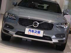 2021 Кросс-кантри B5 AWD Zhizun Edition 2021 Cross Country B5 AWD Zhizun Edition Фото 14 из 60