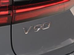 2021 Кросс-кантри B5 AWD Zhizun Edition 2021 Cross Country B5 AWD Zhizun Edition Фото 46 из 60