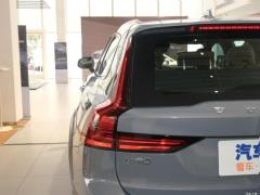 2021 Кросс-кантри B5 AWD Zhizun Edition 2021 Cross Country B5 AWD Zhizun Edition Фото 45 из 60
