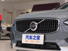 2021 Кросс-кантри B5 AWD Zhizun Edition 2021 Cross Country B5 AWD Zhizun Edition Фото 21 из 60