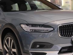 2021 Кросс-кантри B5 AWD Zhizun Edition 2021 Cross Country B5 AWD Zhizun Edition Фото 18 из 60