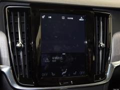 Кросс-кантри 2021 года B5 AWD Zhiyuan Edition 2021 Cross Country B5 AWD Zhiyuan Edition Фото 23 из 75