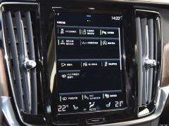 2021 Кросс-кантри B5 AWD Zhizun Edition 2021 Cross Country B5 AWD Zhizun Edition Фото 27 из 79