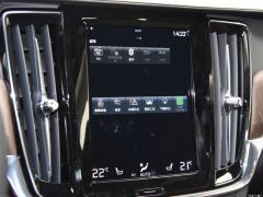 2021 Кросс-кантри B5 AWD Zhizun Edition 2021 Cross Country B5 AWD Zhizun Edition Фото 26 из 79