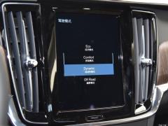 2021 Кросс-кантри B5 AWD Zhizun Edition 2021 Cross Country B5 AWD Zhizun Edition Фото 25 из 79