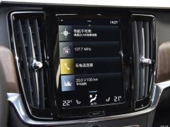 2021 Кросс-кантри B5 AWD Zhizun Edition 2021 Cross Country B5 AWD Zhizun Edition Фото 19 из 79