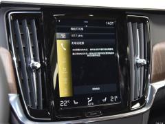 2021 Кросс-кантри B5 AWD Zhizun Edition 2021 Cross Country B5 AWD Zhizun Edition Фото 21 из 79