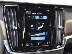 2021 Кросс-кантри B5 AWD Zhizun Edition 2021 Cross Country B5 AWD Zhizun Edition Фото 22 из 79
