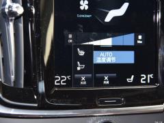 2021 Кросс-кантри B5 AWD Zhizun Edition 2021 Cross Country B5 AWD Zhizun Edition Фото 23 из 79