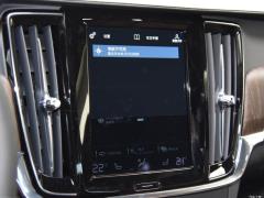 2021 Кросс-кантри B5 AWD Zhizun Edition 2021 Cross Country B5 AWD Zhizun Edition Фото 28 из 79