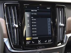 2021 Кросс-кантри B5 AWD Zhizun Edition 2021 Cross Country B5 AWD Zhizun Edition Фото 20 из 79