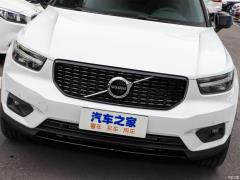 2021 T4 4WD Zhiya Sports Edition (спортивное издание) 2021 T4 4WD Zhiya Sports Edition Фото 21 из 134