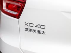 2021 T4 4WD Zhiya Sports Edition (спортивное издание) 2021 T4 4WD Zhiya Sports Edition Фото 53 из 134