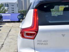 2021 T4 4WD Zhiyuan Sports Edition (спортивное издание) 2021 T4 4WD Zhiyuan Sports Edition Фото 116 из 134
