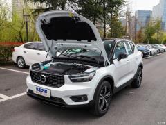 2021 T4 4WD Zhiya Sports Edition (спортивное издание) 2021 T4 4WD Zhiya Sports Edition Фото 15 из 134