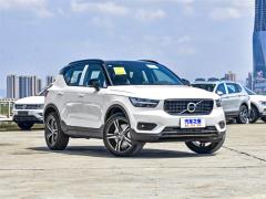 2021 T4 4WD Zhiyuan Sports Edition (спортивное издание) 2021 T4 4WD Zhiyuan Sports Edition Фото 10 из 134