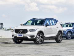2021 T4 4WD Zhiyuan Sports Edition (спортивное издание) 2021 T4 4WD Zhiyuan Sports Edition Фото 8 из 134
