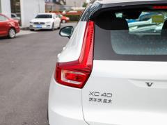 2021 T4 4WD Zhiya Sports Edition (спортивное издание) 2021 T4 4WD Zhiya Sports Edition Фото 51 из 134