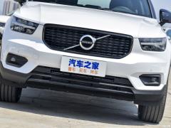 2021 T4 4WD Zhiyuan Sports Edition (спортивное издание) 2021 T4 4WD Zhiyuan Sports Edition Фото 87 из 134