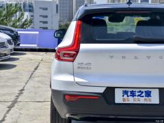 2021 T4 4WD Zhiyuan Sports Edition (спортивное издание) 2021 T4 4WD Zhiyuan Sports Edition Фото 115 из 134