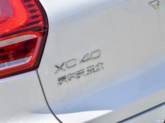 2021 T4 4WD Zhiyuan Sports Edition (спортивное издание) 2021 T4 4WD Zhiyuan Sports Edition Фото 118 из 134
