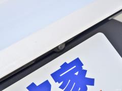 2021 T4 4WD Zhiyuan Sports Edition (спортивное издание) 2021 T4 4WD Zhiyuan Sports Edition Фото 121 из 134