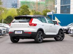 2021 T4 4WD Zhiya Sports Edition (спортивное издание) 2021 T4 4WD Zhiya Sports Edition Фото 7 из 134