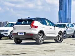 2021 T4 4WD Zhiyuan Sports Edition (спортивное издание) 2021 T4 4WD Zhiyuan Sports Edition Фото 14 из 134