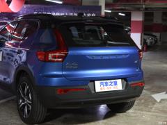 2021 T4 4WD Zhiyuan Sports Edition (спортивное издание) 2021 T4 4WD Zhiyuan Sports Edition Фото 32 из 45