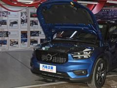2021 T4 4WD Zhiyuan Sports Edition (спортивное издание) 2021 T4 4WD Zhiyuan Sports Edition Фото 8 из 45