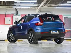 2021 T4 4WD Zhiyuan Sports Edition (спортивное издание) 2021 T4 4WD Zhiyuan Sports Edition Фото 5 из 45