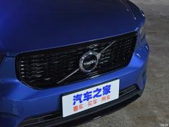 2021 T4 4WD Zhiyuan Sports Edition (спортивное издание) 2021 T4 4WD Zhiyuan Sports Edition Фото 17 из 45